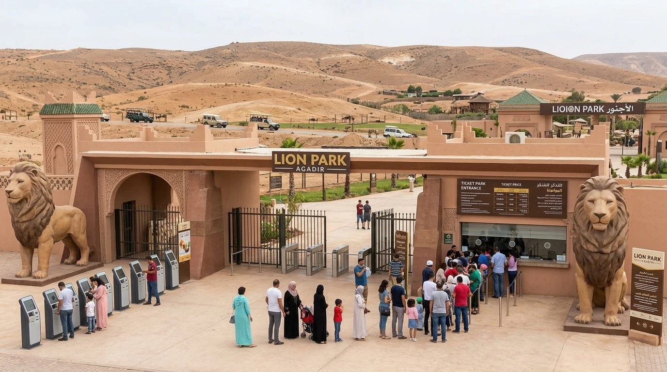 Future ticket entrance area at Lion Park Agadir